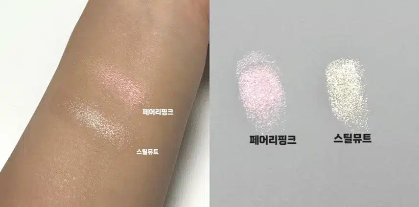 클리오 신상과 함께하는 원브랜드 립&아이 메이크업