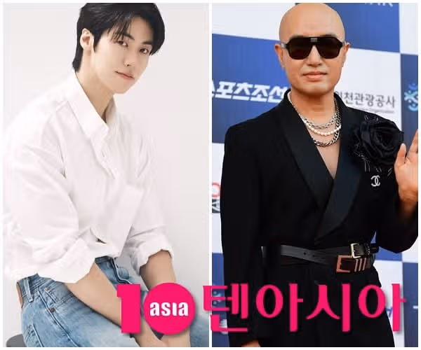 이승협, '홍석천의 보석함' 출연 확정