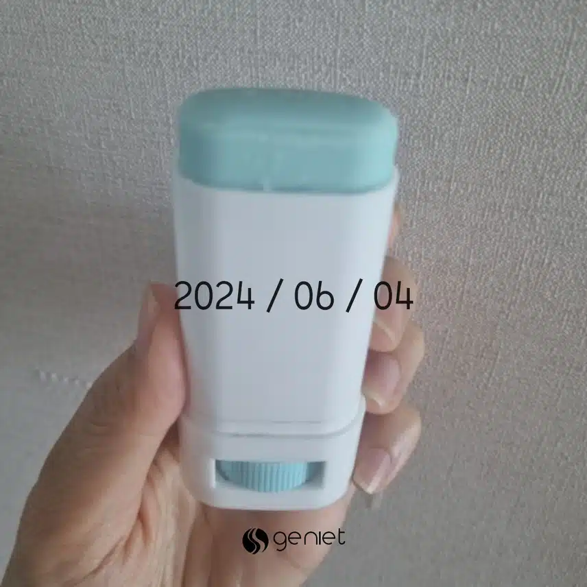 피부건강- 선스틱 수시로 바르기 