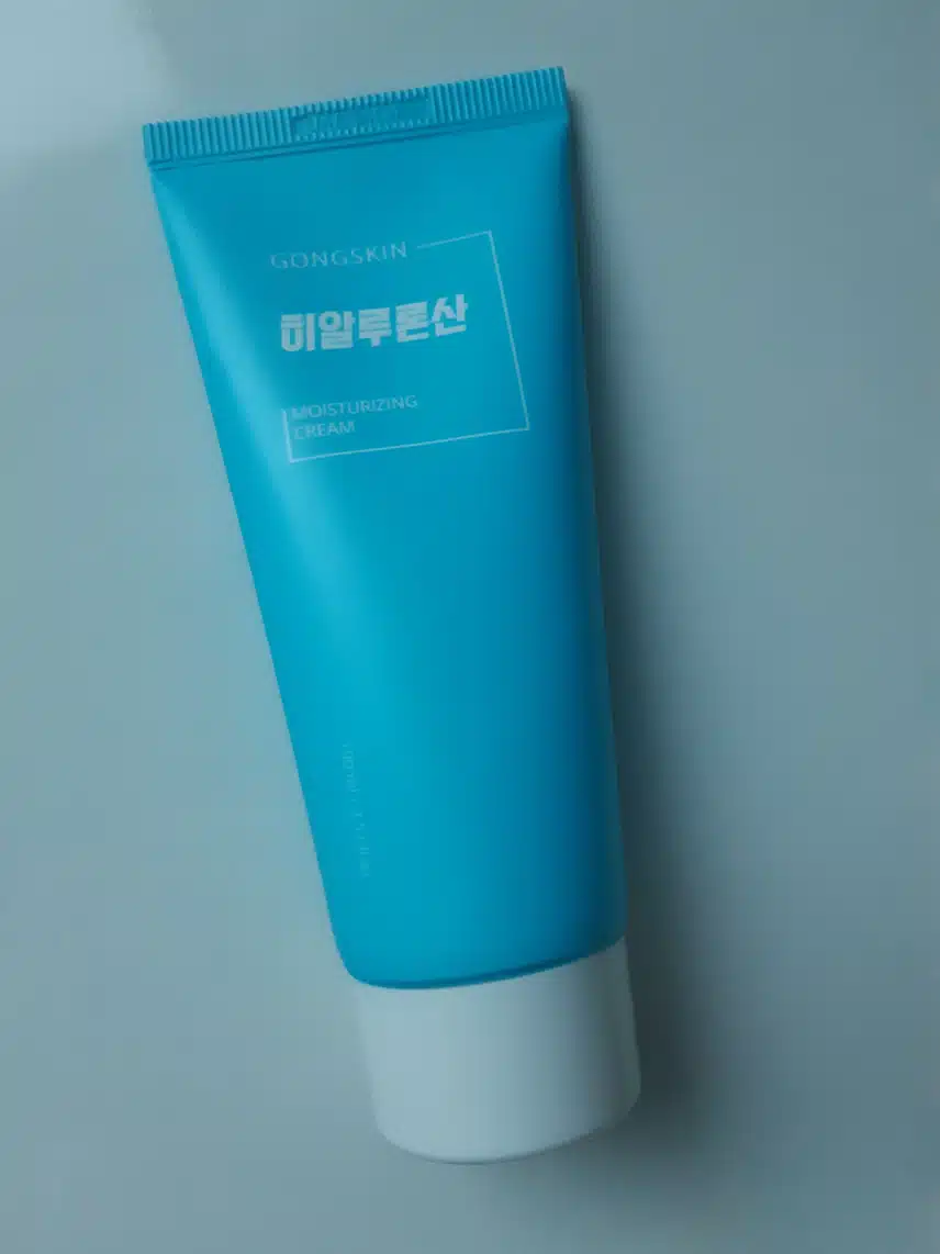 수분크림 