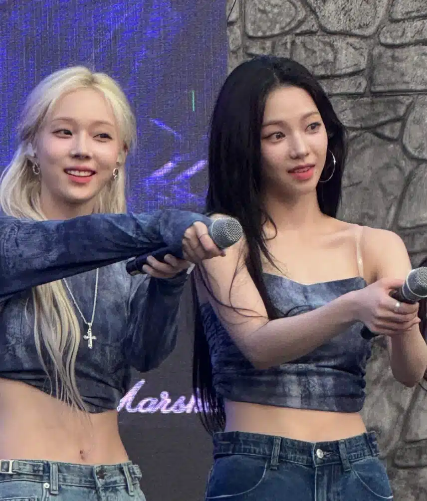 에스파 최강 조합 지민정