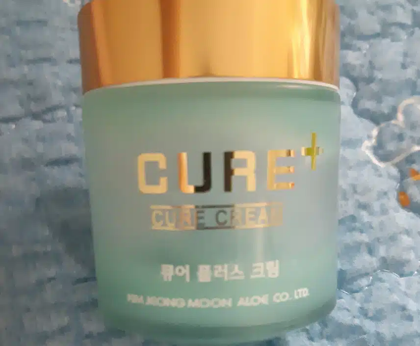 영양크림