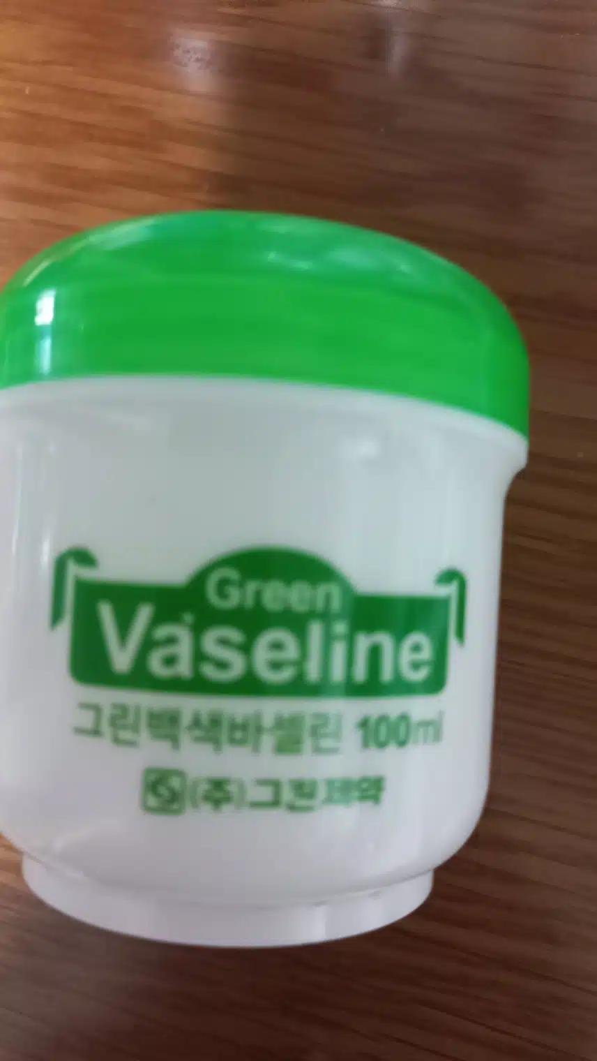 주름 관리하기