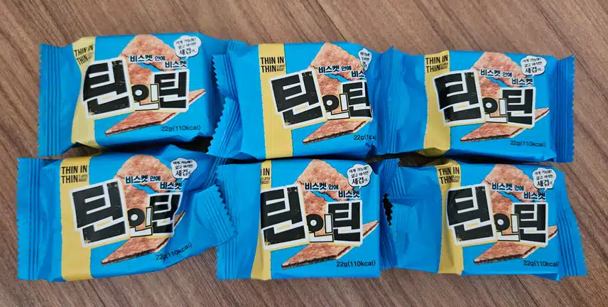 요거 드셔 보셨나요?