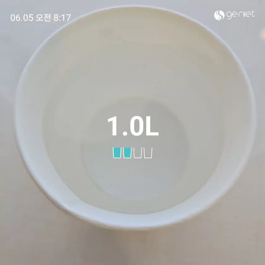 물 마시기 