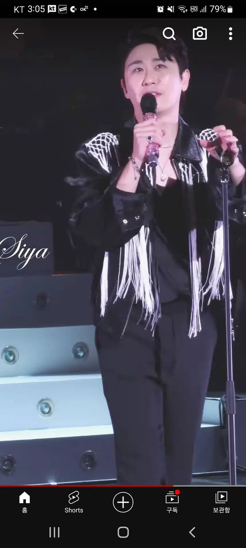 언제나 폼미친 영탁님!
