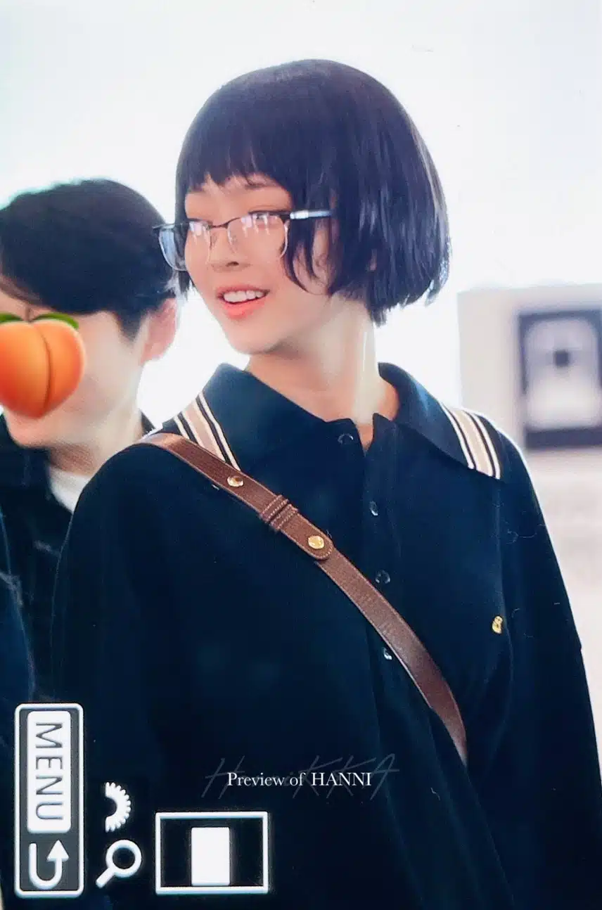 한국 오는 안경쓴 팜하니!