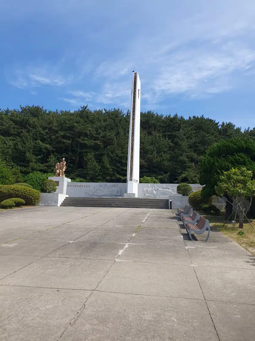 의료지원단 참전기념비