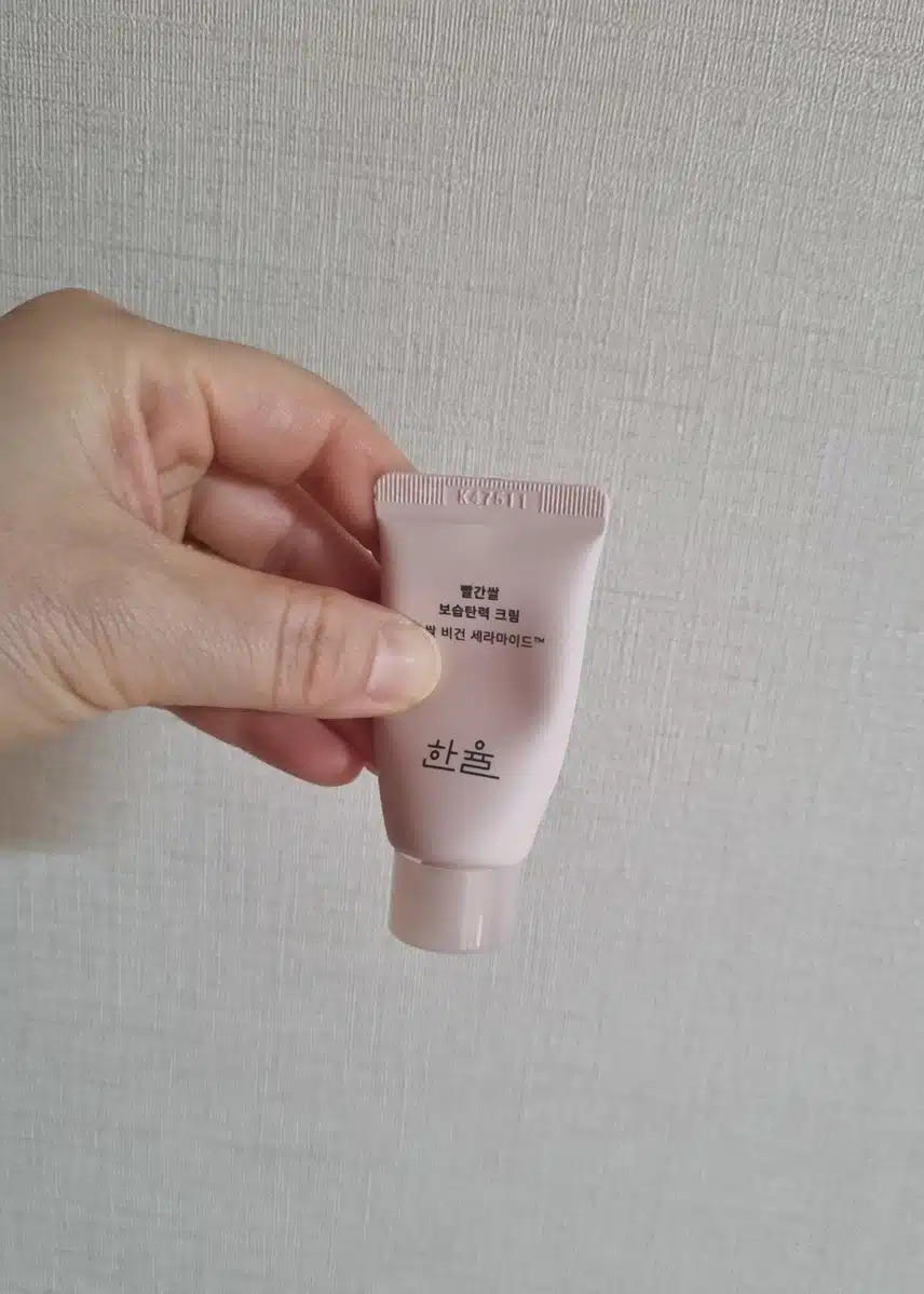 탄력크림 