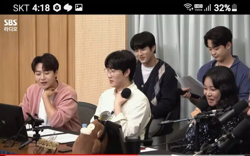 보이는라디오 라디오 2시컬투쇼