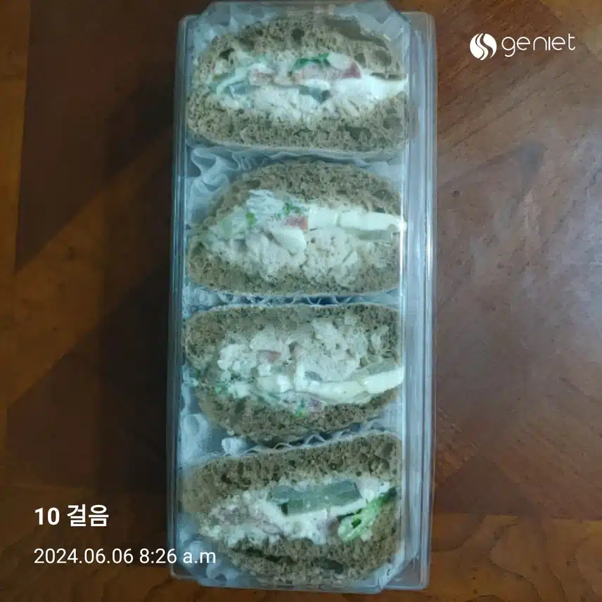 낼까지 파바 50% 할인 받으세요~~