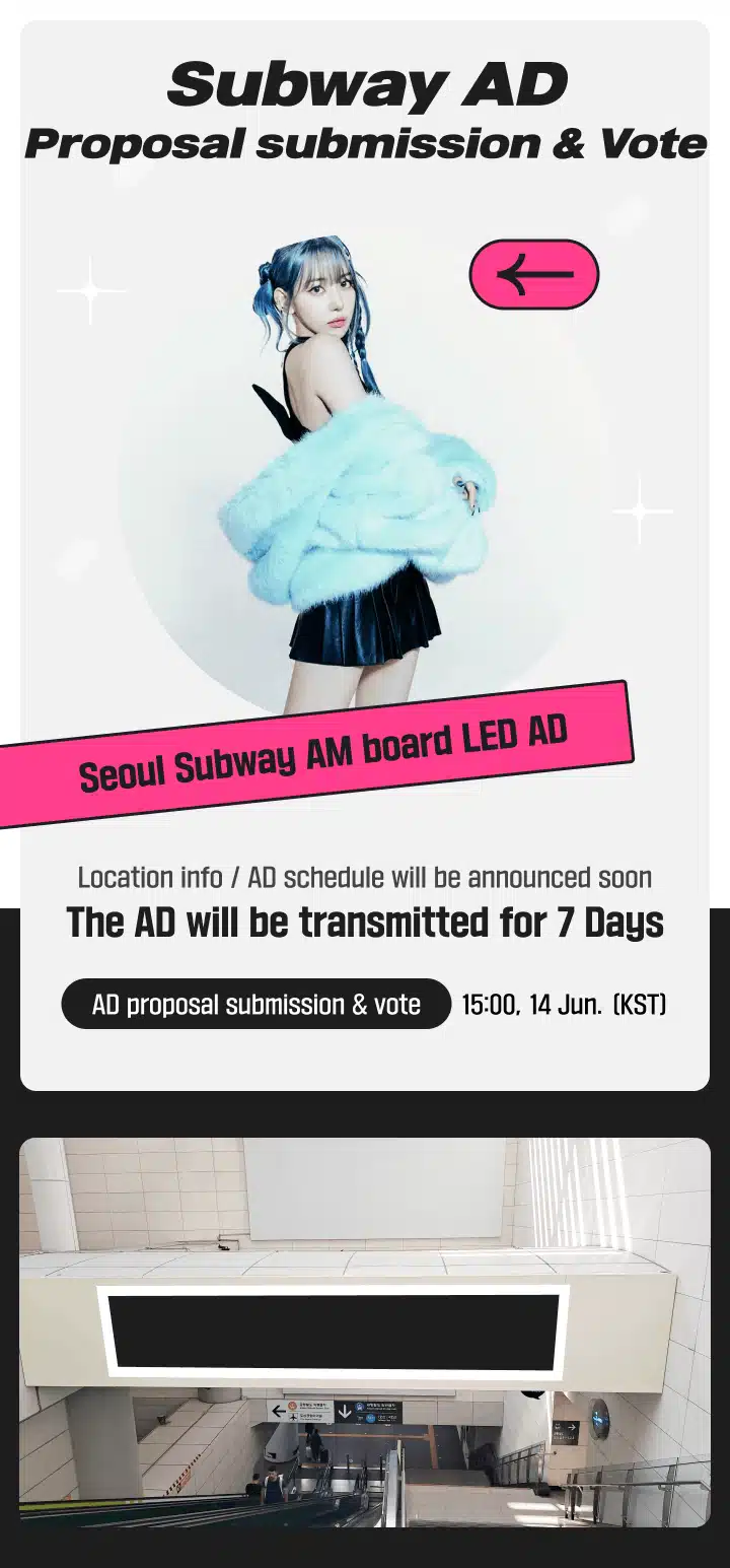 [26th League VOTE] SAKURA’s Subway AD Proposal & Vote