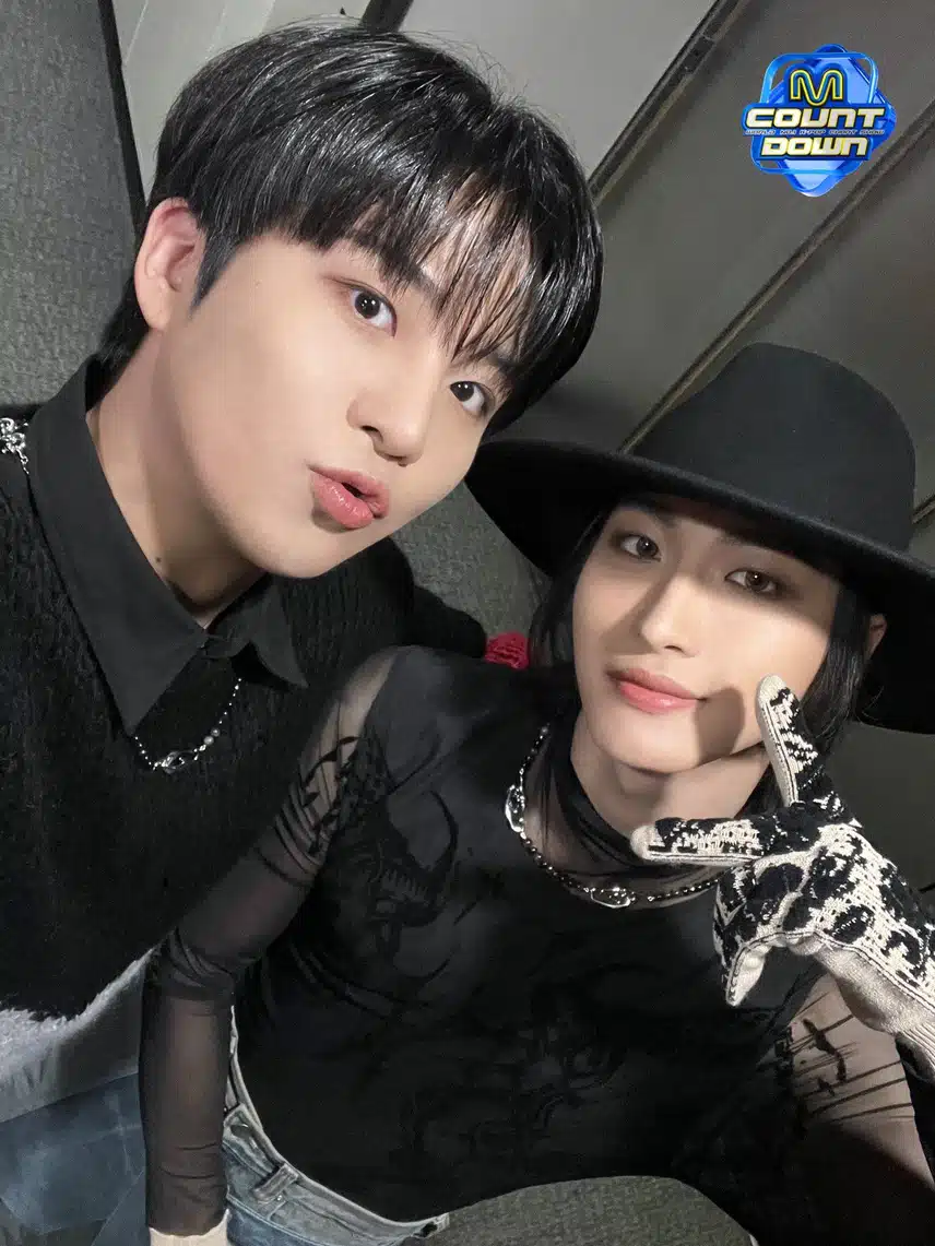에이티즈 컴백 엠카 출연! 