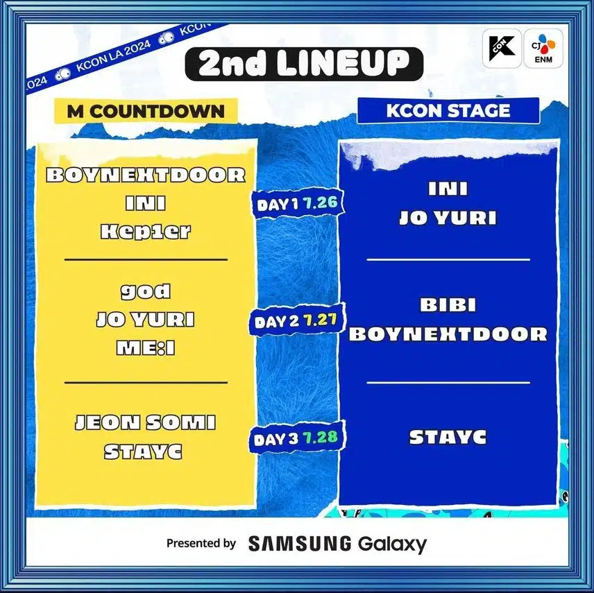 7월 LA케이콘 1,2차 라인업 