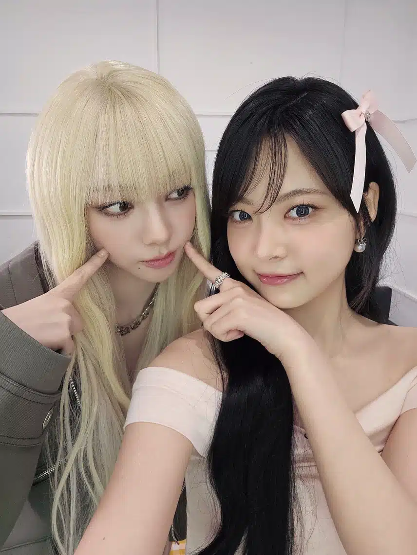 은채의 스타일기에 나온 카리나