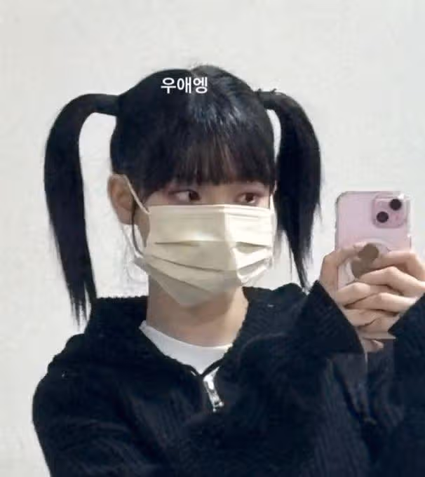 은채가 그린 카리나(ft.우에엥)