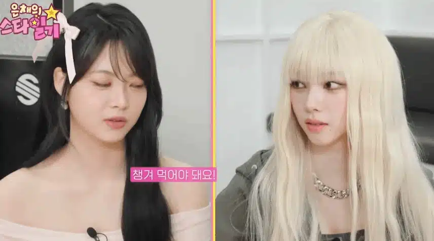 카리나 진심 이쁘네요~