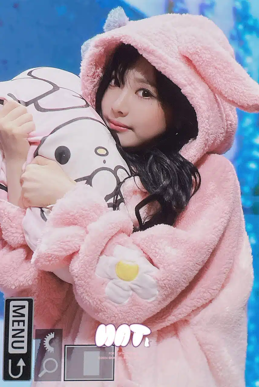 보송보송 포근한 귀여운 닝닝