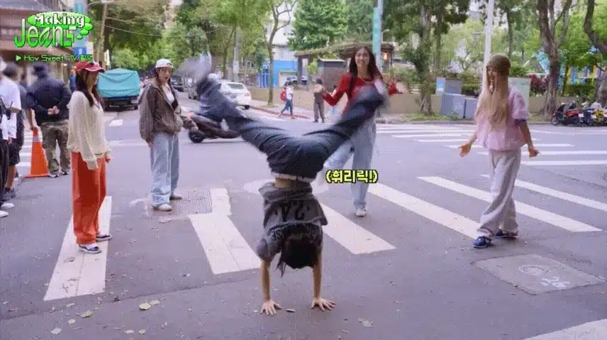 팜하니 의외의 운동신경ㅋㅋㅋ