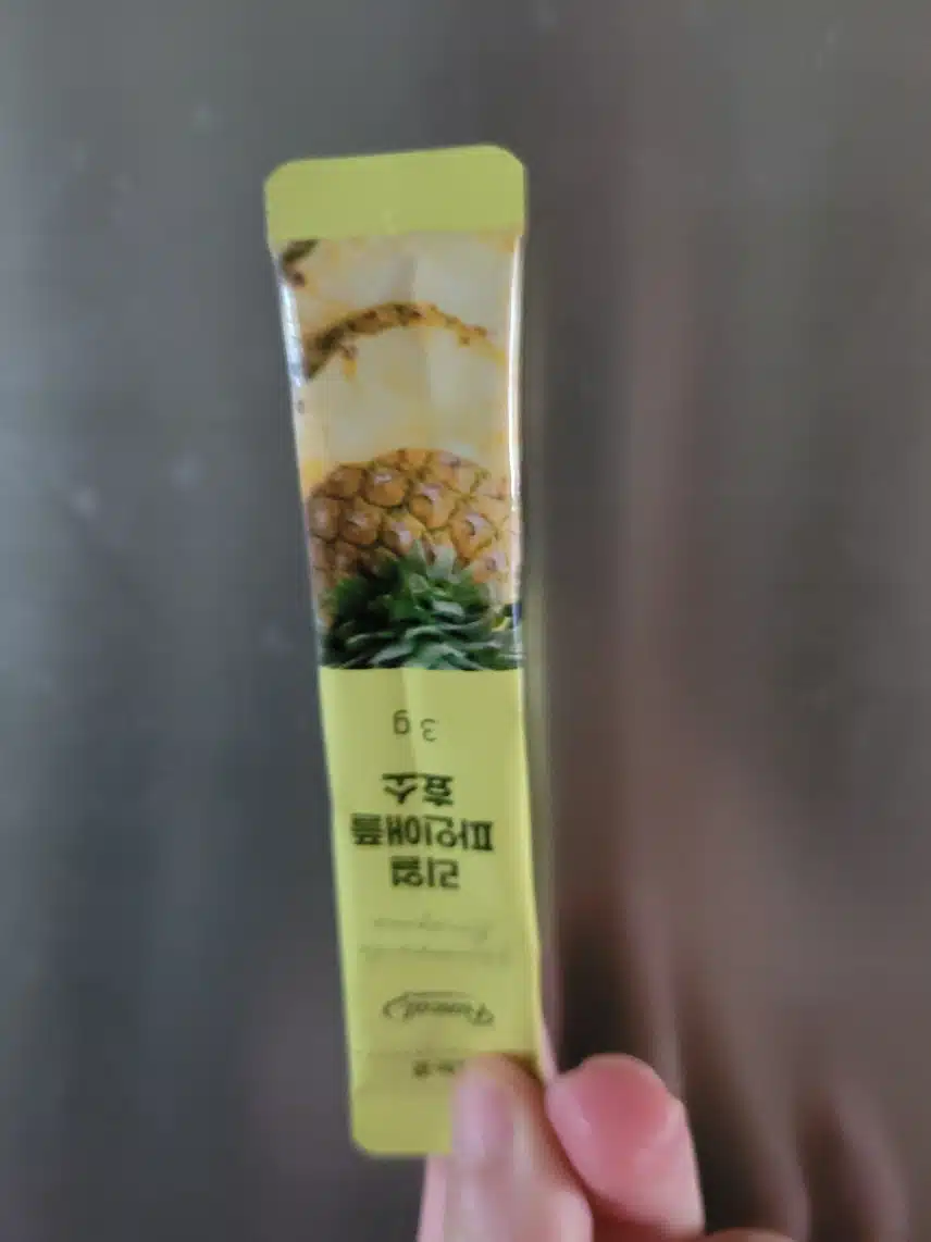 효소