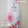 board-img