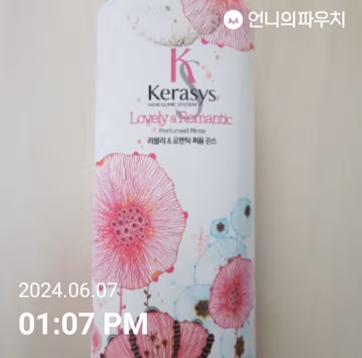 작심7일 16기 6일차 인증