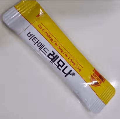 (고민) 지긋지긋 혓바늘   구내염  또 생겼네...  😓 