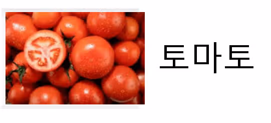 (고민) 지긋지긋 혓바늘   구내염  또 생겼네...  😓 