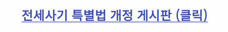 [마감] 💥제17회 할말이슈 이벤트💥 기사 읽으면 전원 빽다방 커피 드림!