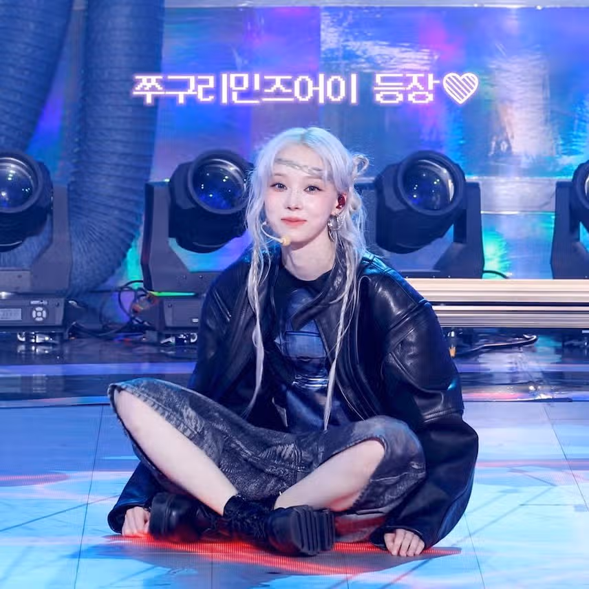 윈터 업고 튀어 🏃‍♀️🏃‍♀️🏃‍♀️