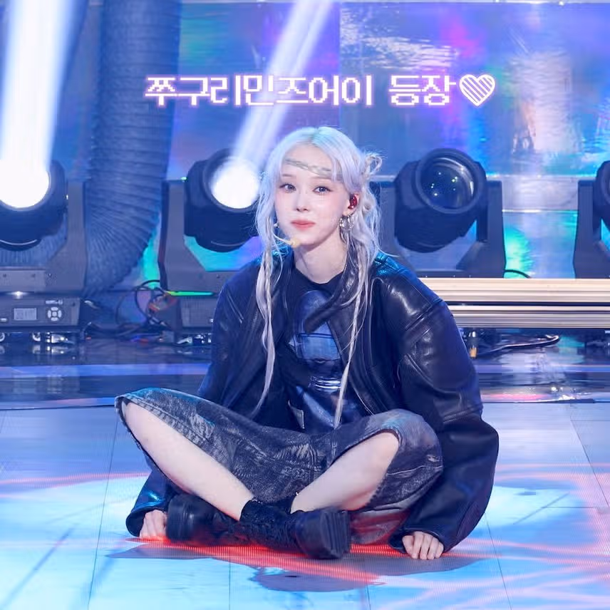 윈터 업고 튀어 🏃‍♀️🏃‍♀️🏃‍♀️