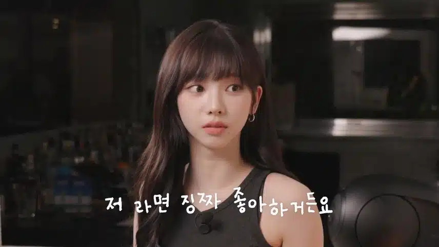 카리나의 최애 라면은.jpg