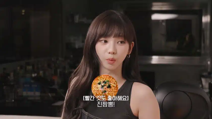 카리나의 최애 라면은.jpg