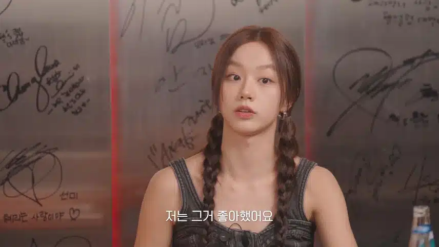 카리나의 최애 라면은.jpg