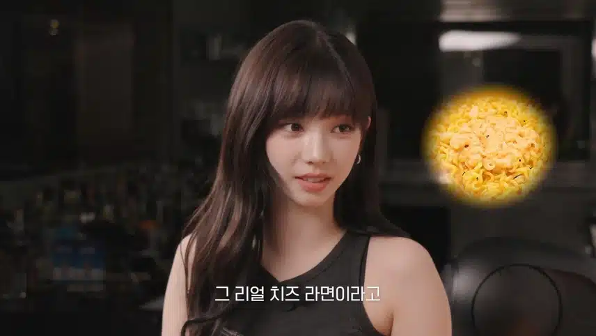 카리나의 최애 라면은.jpg