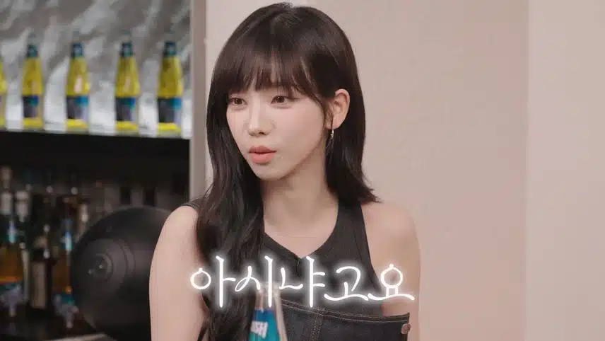 카리나의 최애 라면은.jpg