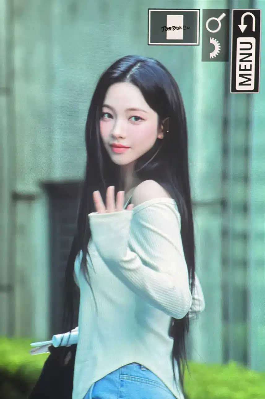 출근길 카리나, 분위기 미인!