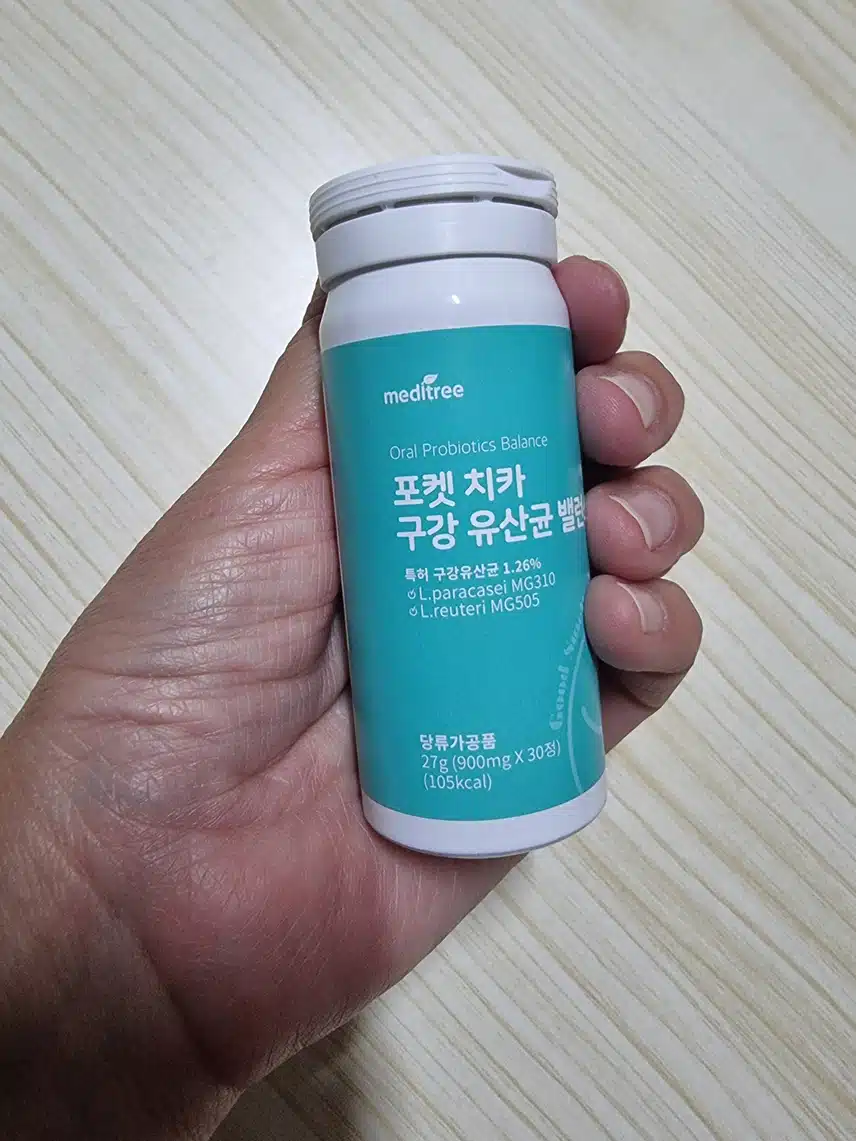 구강유산균~^^