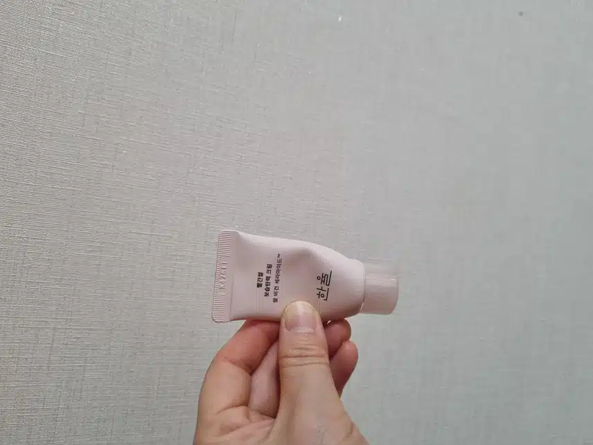 한율 탄력크림 