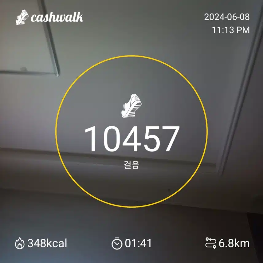 참여.
