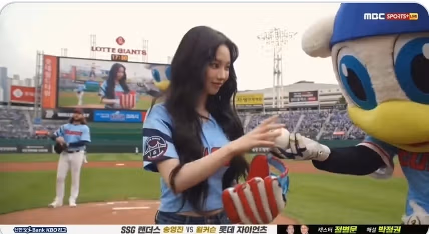 카리나 시구영상 뜸!!!!!!!