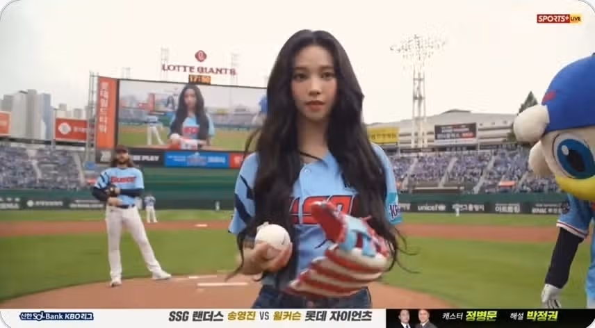 카리나 시구영상 뜸!!!!!!!