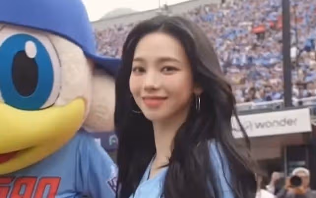 카리나, 승리의 미소~