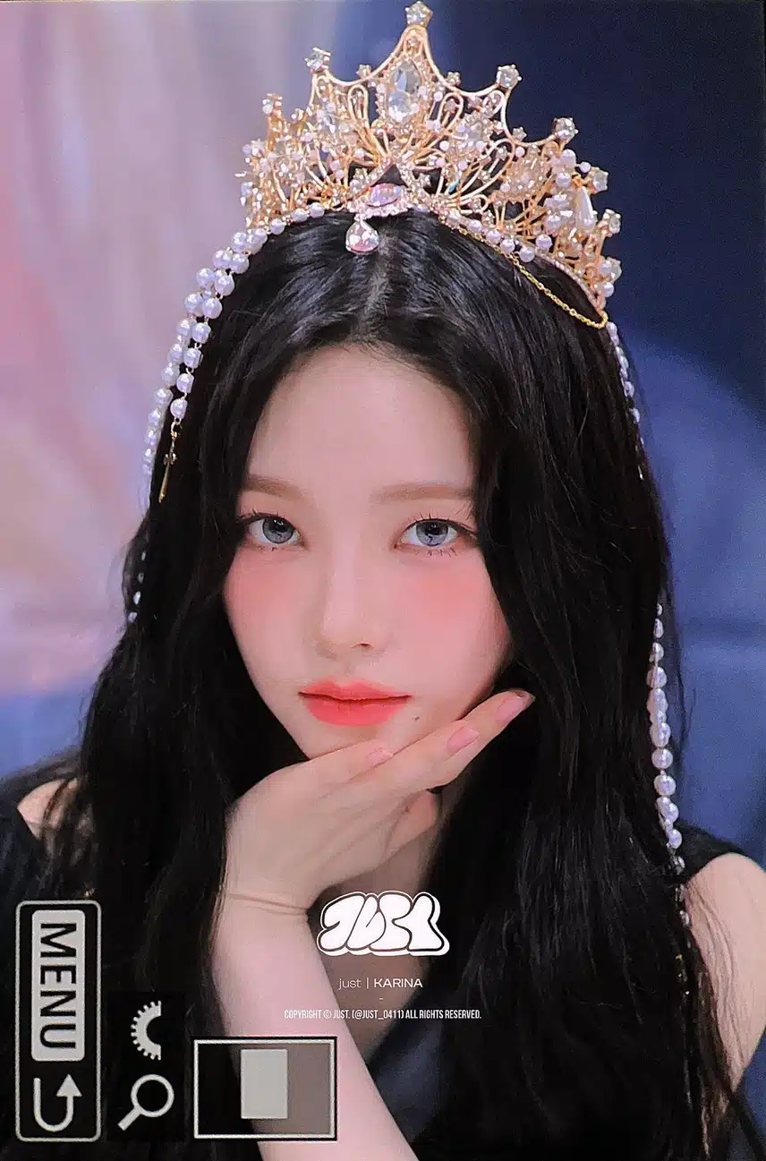 👑 카리나 폭룡적이심