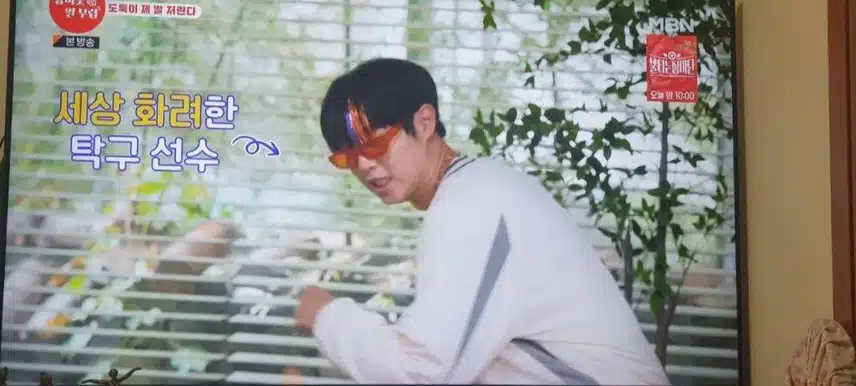 오렌지족으로 변신한 태진님, 귀욤^^