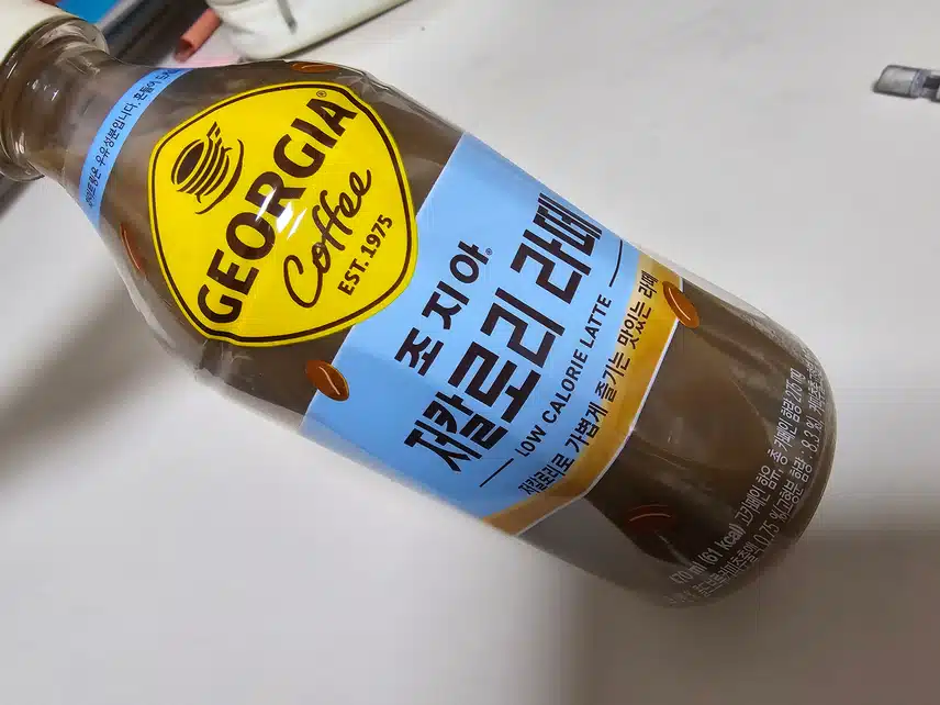 저당 저칼로리 라떼