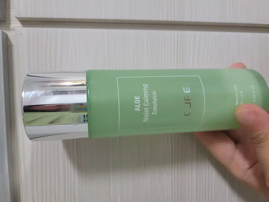 에멀전
