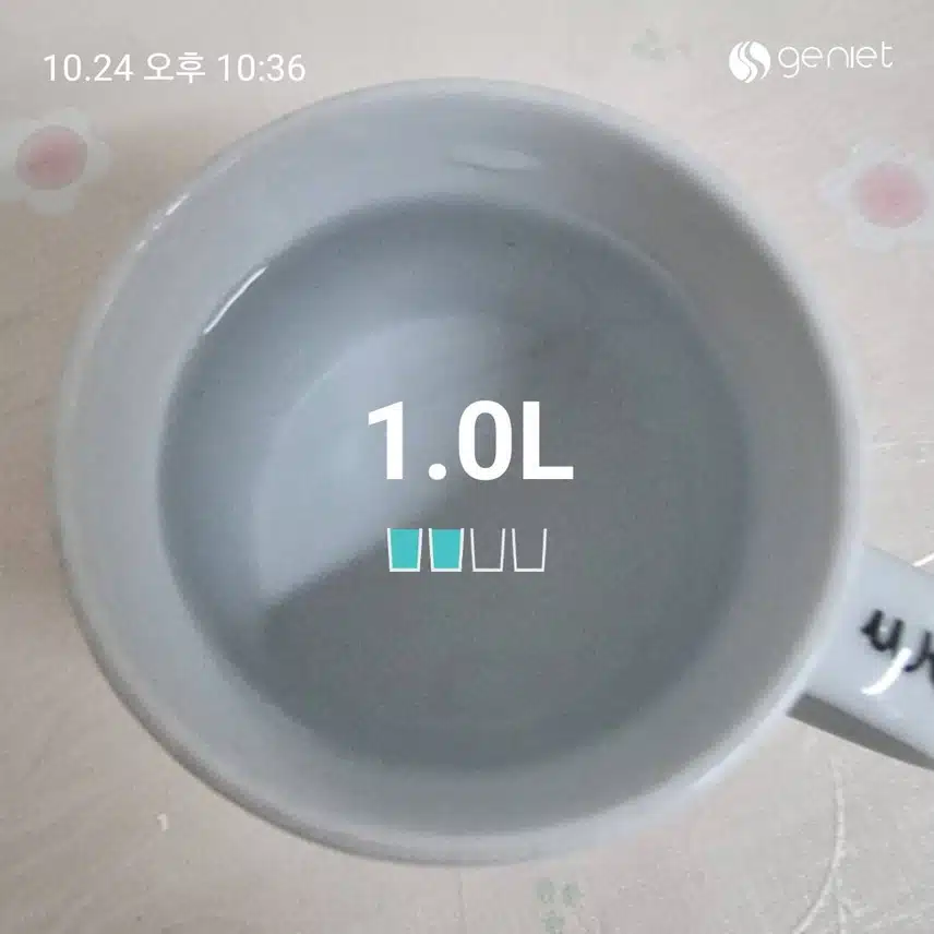 오늘의 뷰티루틴