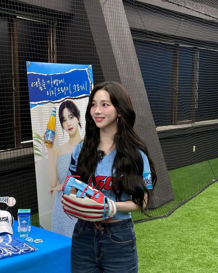 카리나 신난어깨봐ㅋㅋ