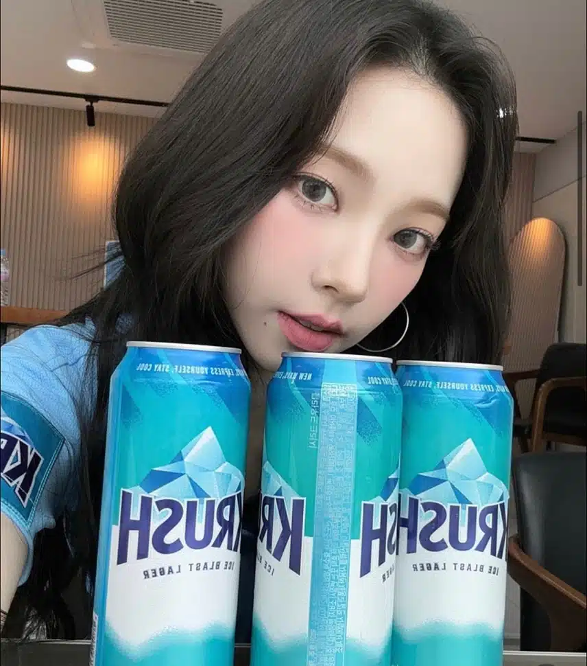 카리나 시구💙